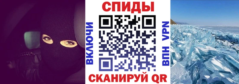 Амфетамин 97%  Десногорск 