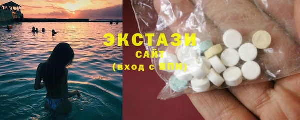 соль ск Алексеевка