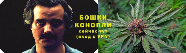 мефедрон VHQ Алексин