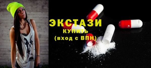 спайс Кодинск