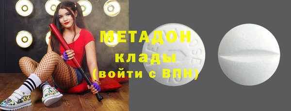 соль ск Алексеевка