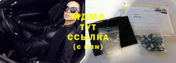 мефедрон мука Алзамай