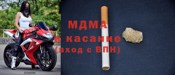 соль ск Алексеевка