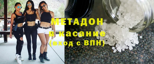 соль ск Алексеевка