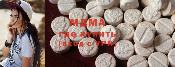 соль ск Алексеевка