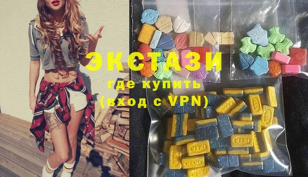соль ск Алексеевка