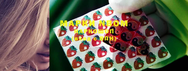 мефедрон мука Алзамай