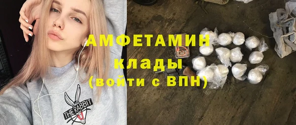соль ск Алексеевка