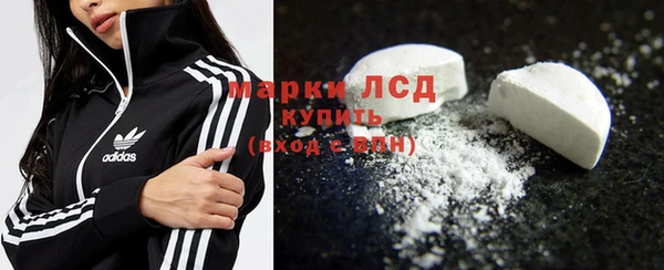 каннабис Козловка
