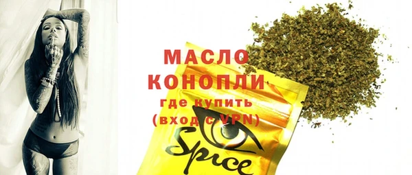 соль ск Алексеевка