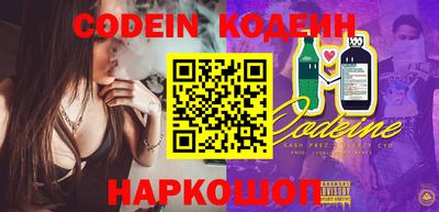 МДМА Ливны