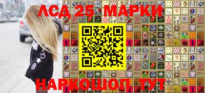 первитин Лесосибирск