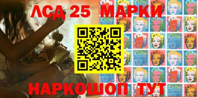 мефедрон VHQ Ликино-Дулёво