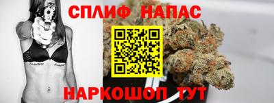 мефедрон VHQ Ликино-Дулёво