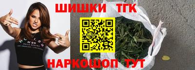 первитин Лесосибирск