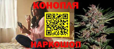 МДМА Ливны