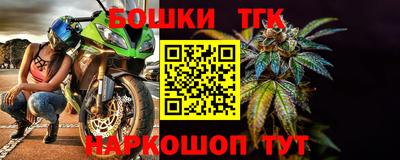 мефедрон VHQ Ликино-Дулёво