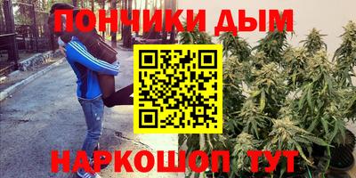 МДМА Ливны