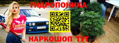 первитин Лесосибирск