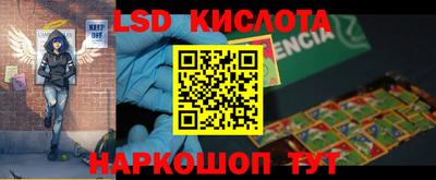 мефедрон VHQ Ликино-Дулёво