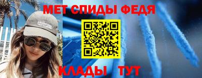 мефедрон VHQ Ликино-Дулёво
