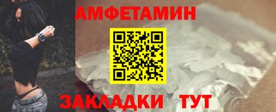 мефедрон VHQ Ликино-Дулёво
