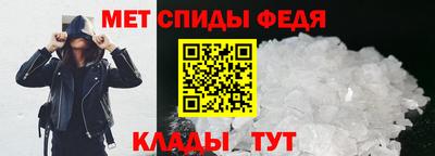 мефедрон VHQ Ликино-Дулёво