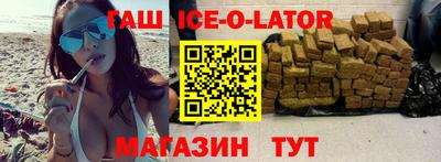 первитин Лесосибирск
