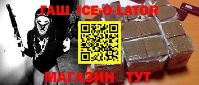 мефедрон VHQ Ликино-Дулёво