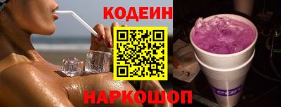 мефедрон VHQ Ликино-Дулёво