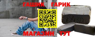 первитин Лесосибирск